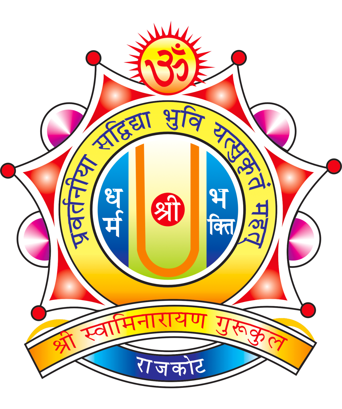 CBSE Logo