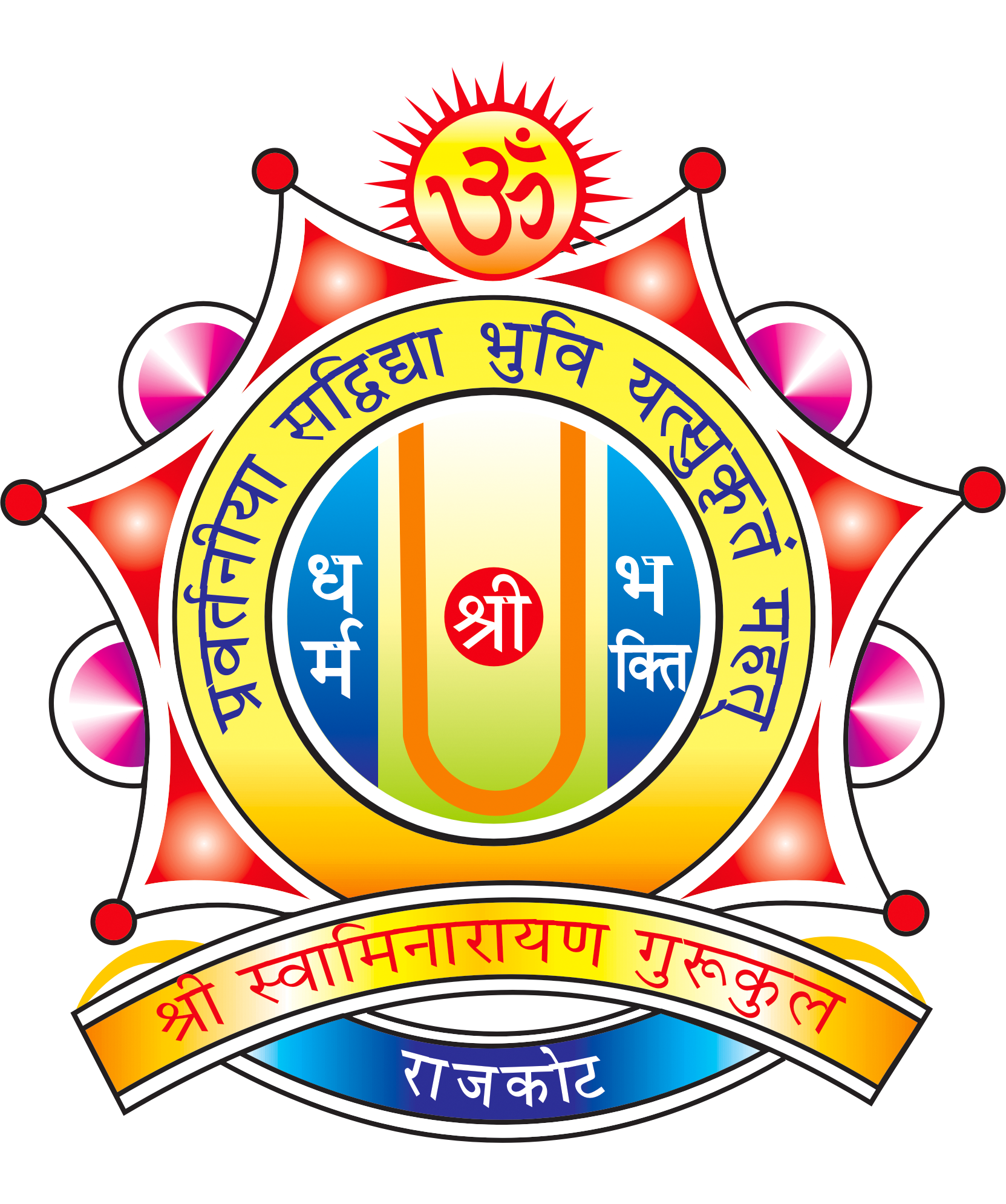 Campus